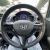 honda fit-shuttle-hybrid 2012 GOO_JP_700070884830240916002 image 29