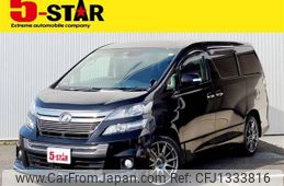 toyota vellfire 2012 -TOYOTA--Vellfire DBA-GGH25W--GGH25-8020090---TOYOTA--Vellfire DBA-GGH25W--GGH25-8020090-