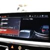 bmw 3-series 2020 -BMW--BMW 3 Series 3BA-5F20--WBA5F300908B40863---BMW--BMW 3 Series 3BA-5F20--WBA5F300908B40863- image 8