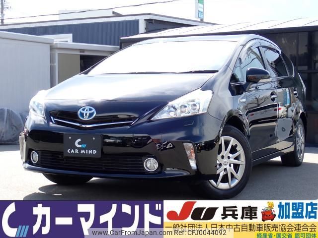 toyota prius-α 2014 quick_quick_DAA-ZVW40W_ZVW40-0010351 image 1