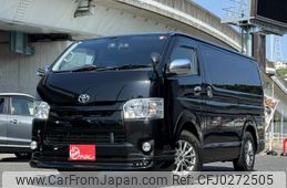 toyota regiusace-van 2015 quick_quick_KDH201V_KDH201-0187398