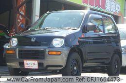 honda z 1998 CFJ1664473