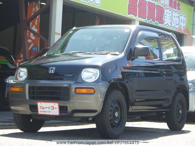 honda z 1998 CFJ1664473 image 1