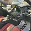 lexus ux 2020 CFJ6707709 image 11