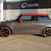 mini mini-others 2016 CFJ1565671 image 17
