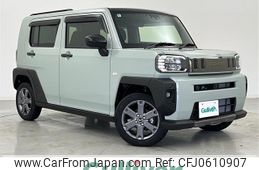 daihatsu taft 2024 -DAIHATSU--Taft 5BA-LA900S--LA900S-0181759---DAIHATSU--Taft 5BA-LA900S--LA900S-0181759-