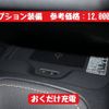 toyota corolla 2019 -TOYOTA--Corolla 3BA-NRE210--NRE210-6000175---TOYOTA--Corolla 3BA-NRE210--NRE210-6000175- image 21