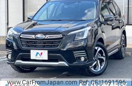 subaru forester 2021 CFJ1691596