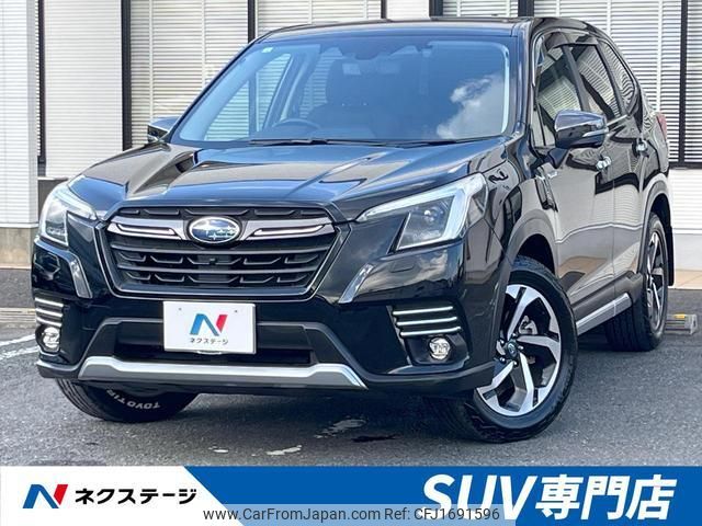 subaru forester 2021 CFJ1691596 image 1