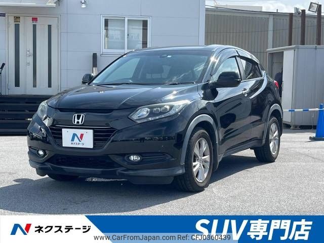 honda vezel 2017 -HONDA--VEZEL DBA-RU1--RU1-1232048---HONDA--VEZEL DBA-RU1--RU1-1232048- image 1