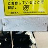 isuzu forward 2005 -ISUZU--Forward ADG-FRR90C3S--FRR90C3S-7000163---ISUZU--Forward ADG-FRR90C3S--FRR90C3S-7000163- image 21
