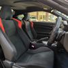 toyota 86 2021 CFJ1586534 image 44