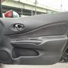 nissan note 2018 -NISSAN--Note DAA-HE12--HE12-180797---NISSAN--Note DAA-HE12--HE12-180797- image 13