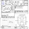 daihatsu mira-e-s 2019 -DAIHATSU--Mira e:s LA350S--0159956---DAIHATSU--Mira e:s LA350S--0159956- image 3