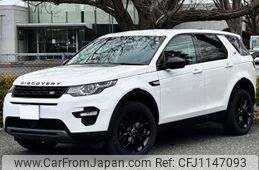 rover discovery 2019 -ROVER 【市川 300ｽ9304】--Discovery LDA-LC2NB--SALCA2AN3KH822322---ROVER 【市川 300ｽ9304】--Discovery LDA-LC2NB--SALCA2AN3KH822322-