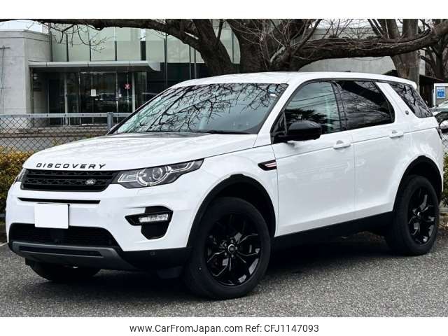 rover discovery 2019 -ROVER 【市川 300ｽ9304】--Discovery LDA-LC2NB--SALCA2AN3KH822322---ROVER 【市川 300ｽ9304】--Discovery LDA-LC2NB--SALCA2AN3KH822322- image 1