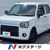 daihatsu mira-tocot 2021 -DAIHATSU--Mira Tocot 5BA-LA550S--LA550S-0048298---DAIHATSU--Mira Tocot 5BA-LA550S--LA550S-0048298- image 1