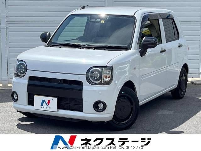 daihatsu mira-tocot 2021 -DAIHATSU--Mira Tocot 5BA-LA550S--LA550S-0048298---DAIHATSU--Mira Tocot 5BA-LA550S--LA550S-0048298- image 1