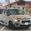 citroen berlingo 2020 -CITROEN--Citroen Berlingo 不明----VR7ECYHZRKJ819801---CITROEN--Citroen Berlingo 不明----VR7ECYHZRKJ819801- image 1