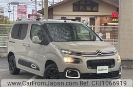 citroen berlingo 2020 -CITROEN--Citroen Berlingo 不明----VR7ECYHZRKJ819801---CITROEN--Citroen Berlingo 不明----VR7ECYHZRKJ819801-