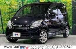 daihatsu move 2007 -DAIHATSU--Move DBA-L175S--L175S-1067938---DAIHATSU--Move DBA-L175S--L175S-1067938-