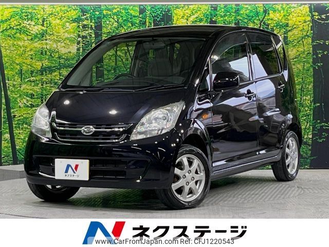 daihatsu move 2007 -DAIHATSU--Move DBA-L175S--L175S-1067938---DAIHATSU--Move DBA-L175S--L175S-1067938- image 1