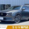 mazda cx-5 2021 -MAZDA--CX-5 3DA-KF2P--KF2P-459271---MAZDA--CX-5 3DA-KF2P--KF2P-459271- image 1