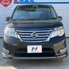 nissan serena 2014 -NISSAN--Serena DAA-HFC26--HFC26-201725---NISSAN--Serena DAA-HFC26--HFC26-201725- image 20