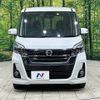 nissan dayz-roox 2018 -NISSAN--DAYZ Roox DBA-B21A--B21A-0397185---NISSAN--DAYZ Roox DBA-B21A--B21A-0397185- image 15