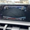 lexus nx 2015 CFJ1090422 image 10