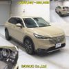 honda vezel 2021 -HONDA--VEZEL RV5-1022158---HONDA--VEZEL RV5-1022158- image 7