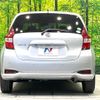 nissan note 2020 -NISSAN--Note DBA-E12--E12-721526---NISSAN--Note DBA-E12--E12-721526- image 16