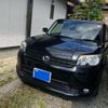 toyota corolla-rumion 2012 CFJ1528210 image 3