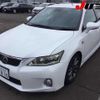 lexus ct 2012 -LEXUS 【伊勢志摩 310ﾄ810】--Lexus CT ZWA10-2096144---LEXUS 【伊勢志摩 310ﾄ810】--Lexus CT ZWA10-2096144- image 10