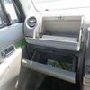 daihatsu move-conte 2014 -DAIHATSU 【名変中 】--Move Conte L575S--0209480---DAIHATSU 【名変中 】--Move Conte L575S--0209480- image 31
