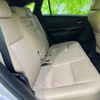 toyota harrier 2014 quick_quick_DBA-ZSU65W_ZSU65-0002982 image 5