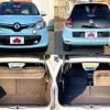 renault twingo 2016 -RENAULT--Renault Twingo DBA-AHH4B--VF1AHB22AG0742626---RENAULT--Renault Twingo DBA-AHH4B--VF1AHB22AG0742626- image 8