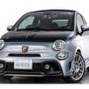 fiat fiat-others 2019 CFJ7150074 image 1