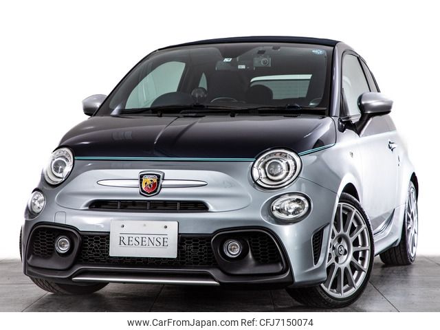 fiat fiat-others 2019 CFJ7150074 image 1