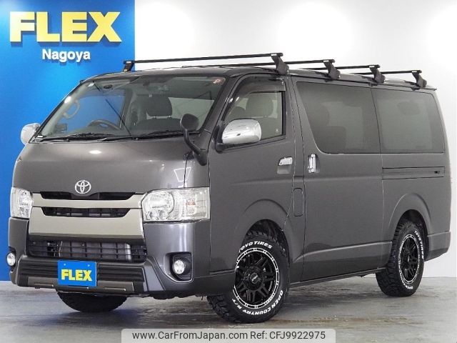 toyota hiace-van 2015 -TOYOTA--Hiace Van QDF-KDH201V--KDH201-0161540---TOYOTA--Hiace Van QDF-KDH201V--KDH201-0161540- image 1