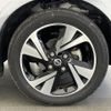 nissan roox 2020 -NISSAN--Roox 4AA-B45A--B45A-0312724---NISSAN--Roox 4AA-B45A--B45A-0312724- image 9