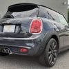 mini mini-others 2019 CFJ1667843 image 17