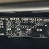 toyota mark-x 2005 -TOYOTA--MarkX DBA-GRX120--GRX120-0051247---TOYOTA--MarkX DBA-GRX120--GRX120-0051247- image 10