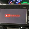 daihatsu tanto 2015 CFJ1677901 image 2