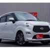 daihatsu cast 2020 -DAIHATSU 【一宮 584ﾅ2020】--Cast DBA-LA250S--LA250S-0192185---DAIHATSU 【一宮 584ﾅ2020】--Cast DBA-LA250S--LA250S-0192185- image 24