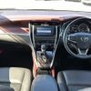 toyota harrier 2019 -TOYOTA--Harrier DBA-ZSU60W--ZSU60-0170914---TOYOTA--Harrier DBA-ZSU60W--ZSU60-0170914- image 10