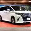 toyota alphard 2024 quick_quick_AAHH40W_AAHH40-4006879 image 16