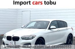 bmw 1-series 2019 -BMW--BMW 1 Series 1R15--WBA1R520605N49271---BMW--BMW 1 Series 1R15--WBA1R520605N49271-