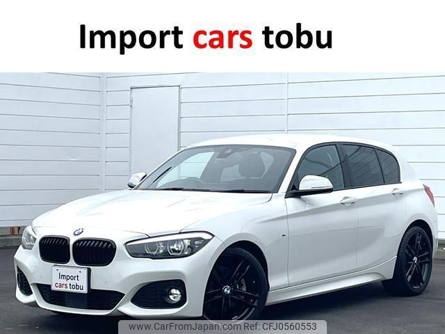 bmw 1-series 2019 -BMW--BMW 1 Series 1R15--WBA1R520605N49271---BMW--BMW 1 Series 1R15--WBA1R520605N49271- image 1