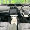 toyota prius 2016 CFJ1656602 image 3
